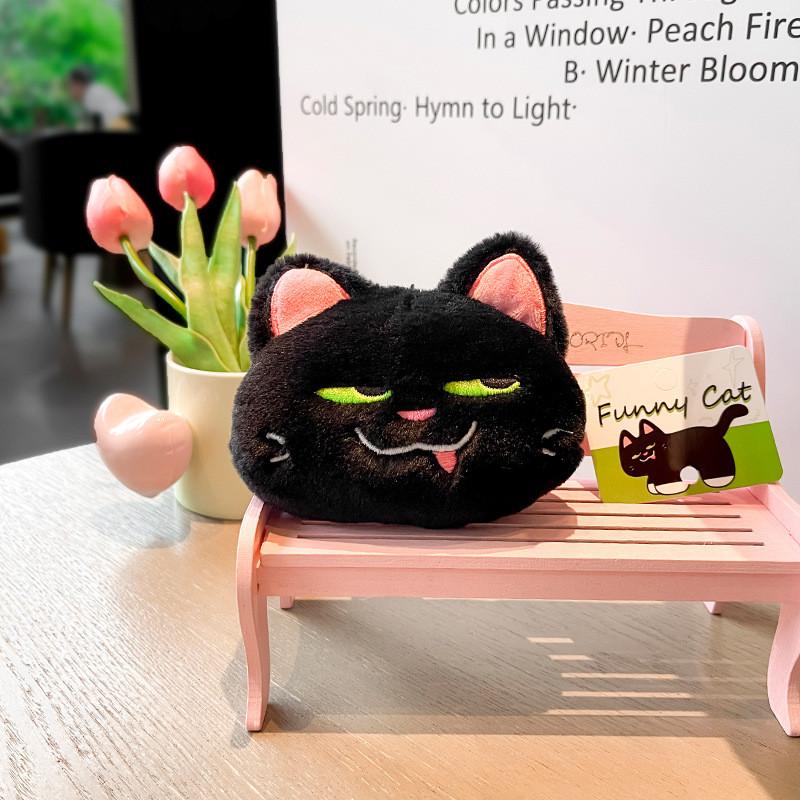 Cute Plush Bad Smiling Cow Cat Keychain Black Cat Hanging Ornament Gifts For