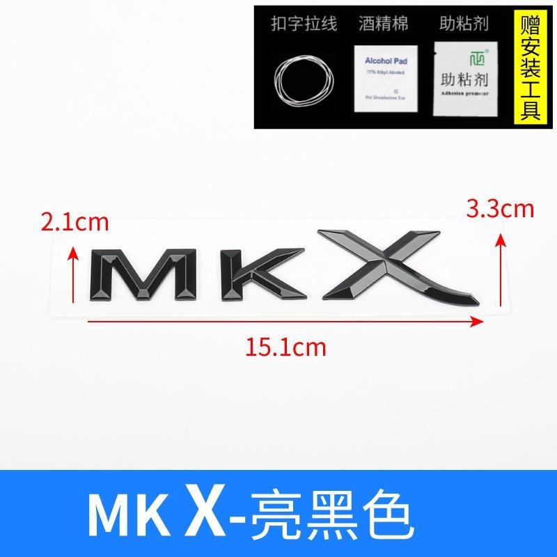 Black Silver Car Rear Tailage Sticker For Lincoln MKC MKZ MKX Navigator locomotive CORSAIR AVIATOR Voyager Lincoln Sticker ABS