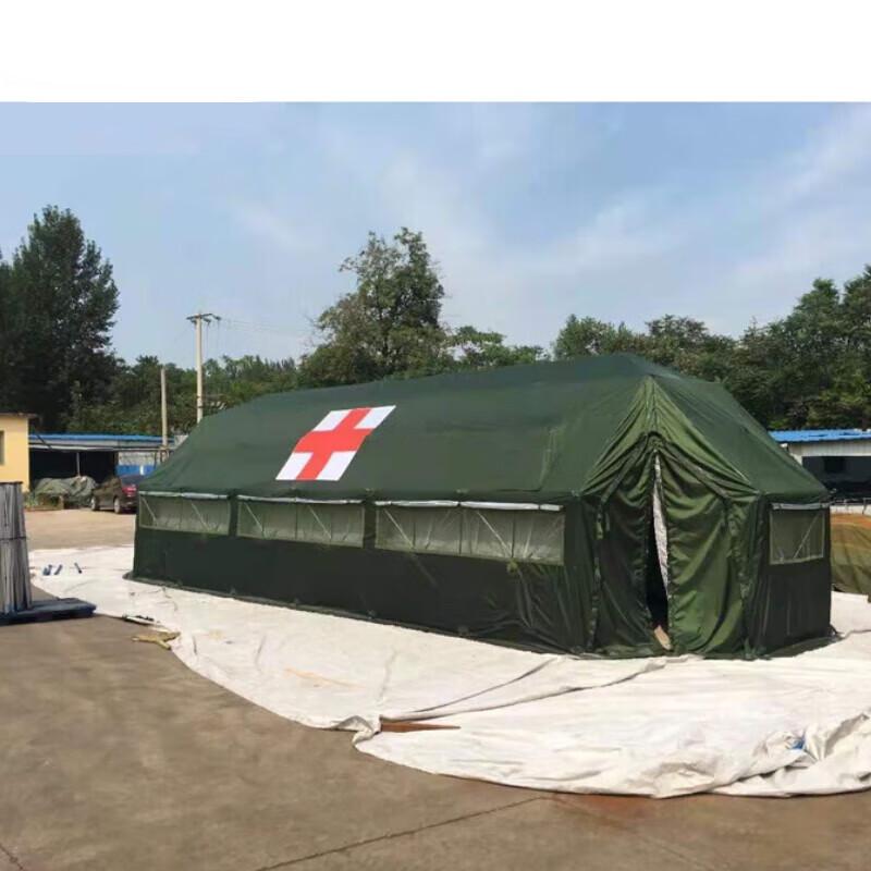 Folding Command Frame Arch Tent