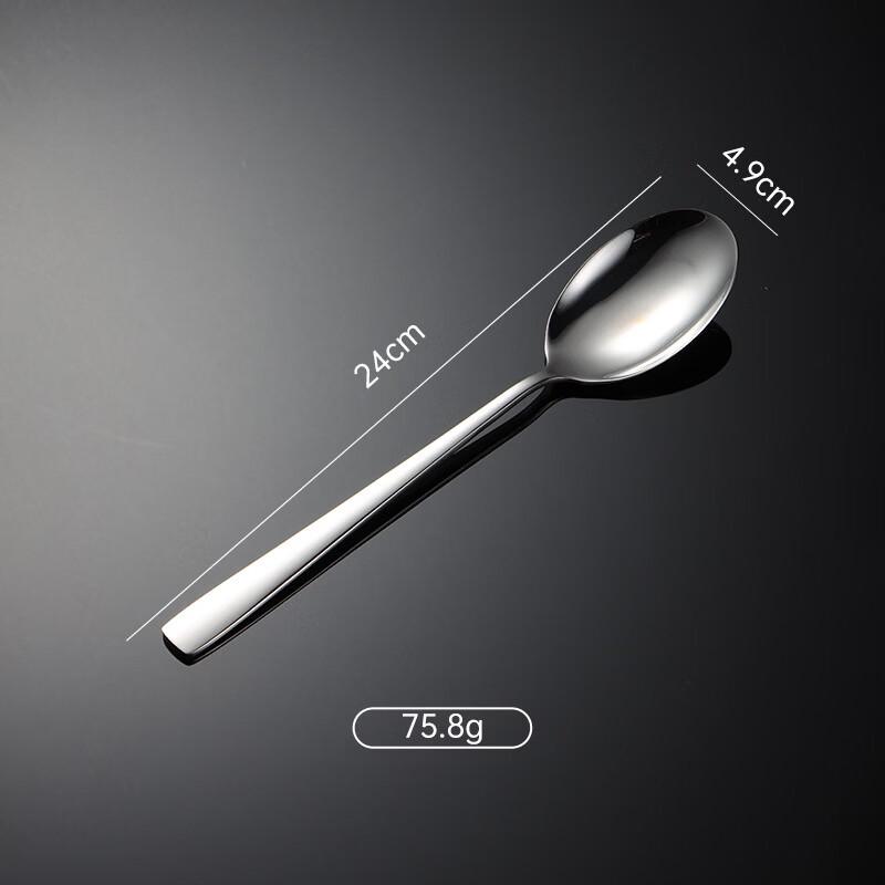 Qianxing Stainless Steel Serving Utensil Set