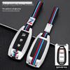 2020 Infiniti QX50/QX60 Key Cover: Metal Shell Key Bag with Buckle for Car Modification