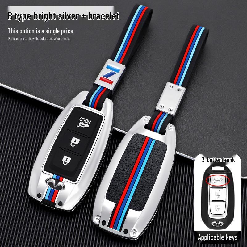 2020 Infiniti QX50/QX60 Key Cover: Metal Shell Key Bag with Buckle for Car Modification