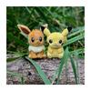 Pokémon Center Original Plush Toy Fit Pikachu 12128 (HWD cm)