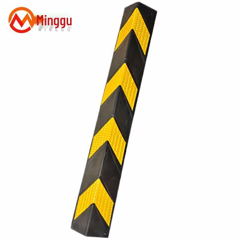 DKH Reflective Rubber Corner Guard