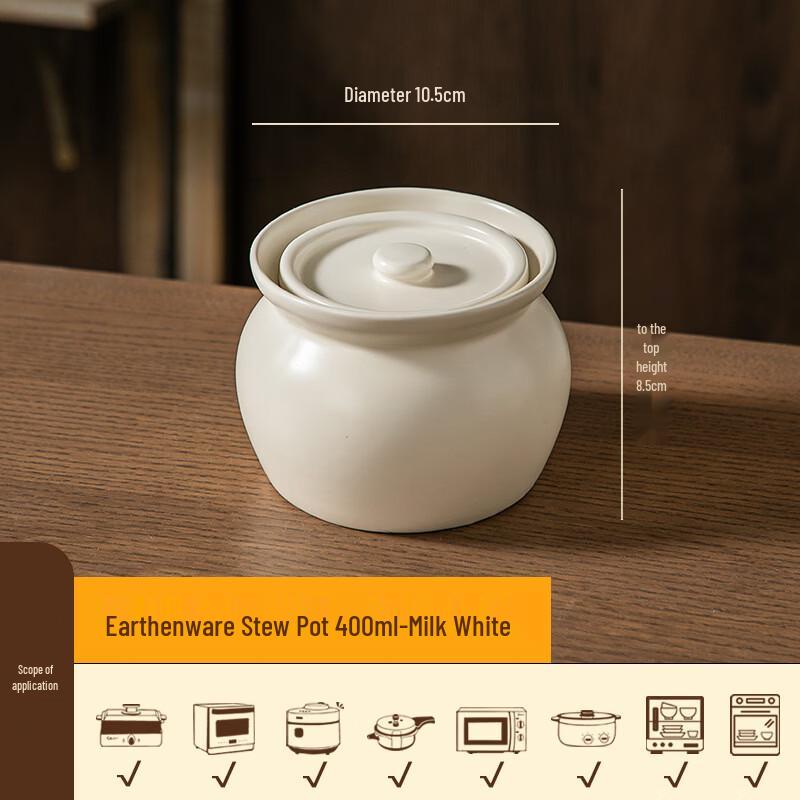 400ml Ceramic Single-Serve Stew Pot