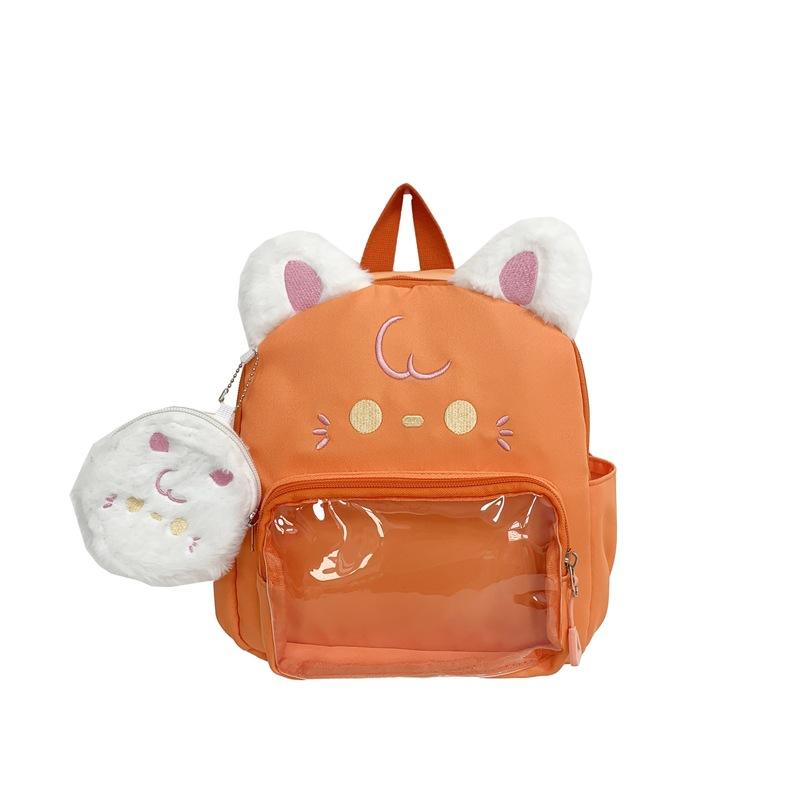 And Trendy Cute Plush Cat Backpack For Little Ones Perfect For School Stylish Fun And