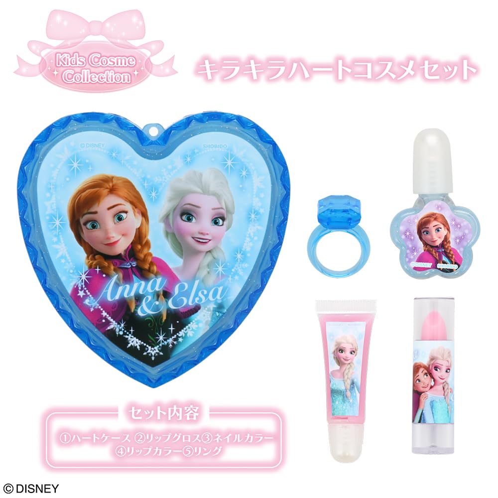 shobido Disney Heart Case Cosmetic Set (Frozen) Kids' Cosmetics DN33824