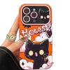 Cartoon Black Cat 17 Pro Max Apple Phone Case: Soft, Full Coverage, Large Window Design for Models 15, 16, and 14.