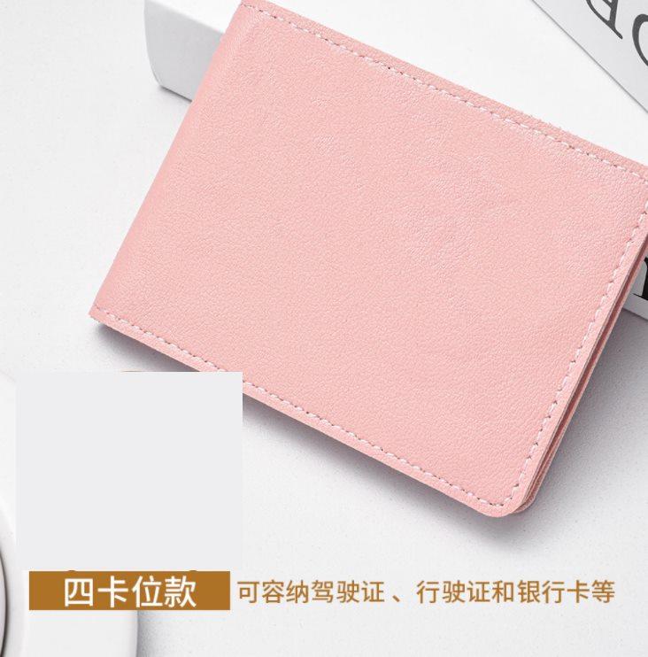 

1pcs Student ultra-thin card bag, women s fresh ID bag, compact driving license card cover, multi slot driving license leather