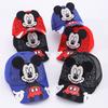 Childrens Cartoon Baseball Cap With Breathable Mesh For Summer Outdoor Play
