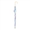Nifty Colors Long Umbrella, Panel Color Smart Jump, 1709BL