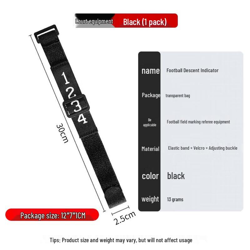 WEZHO Football Numbered Armband