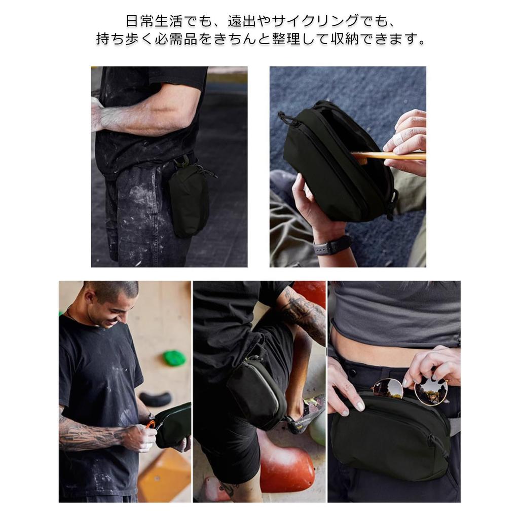 Caizqbry Gadget Storage Travel Travel Smartphone Small Item Multifunctional Blue Pouch, Pouch, Waterproof, Essentials, Bag-in-Bag, Pouch, Men's