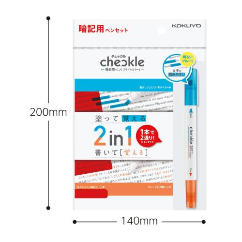 KOKUYO Checkle Memorization Pen Set Bright Color PM-M221-S