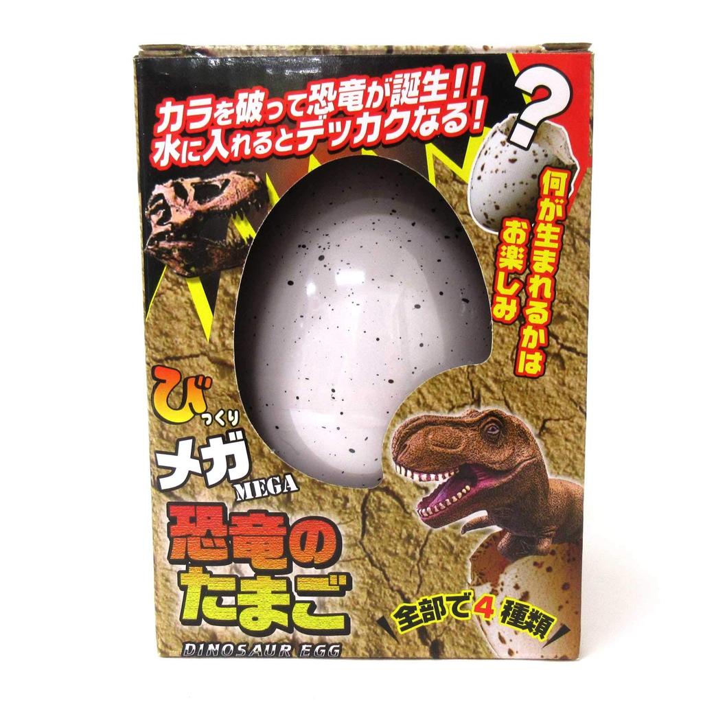Wenn du es ins Wasser legst, verwandelt es sich in ein Überraschungs-Mega-Ei Dinosaurier 6 Stück Displayverpackung Wasser, Dinosaurier! 206-666