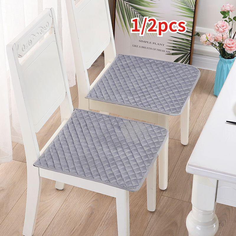 

Нескользящая подушка для стула, подушка для домашнего офиса, удобная обеденная подушка, толстая 2pcs серый