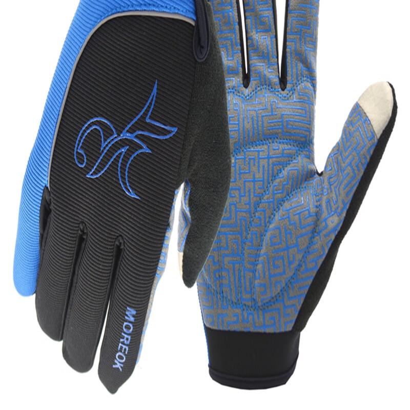 Lishi Reflective Full Finger Outdoor Touchscreen Gloves