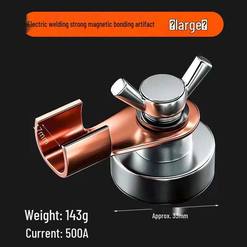 Powerful Magnetic Welding Ground Clamp - Burn-Proof Manual Welder Tool