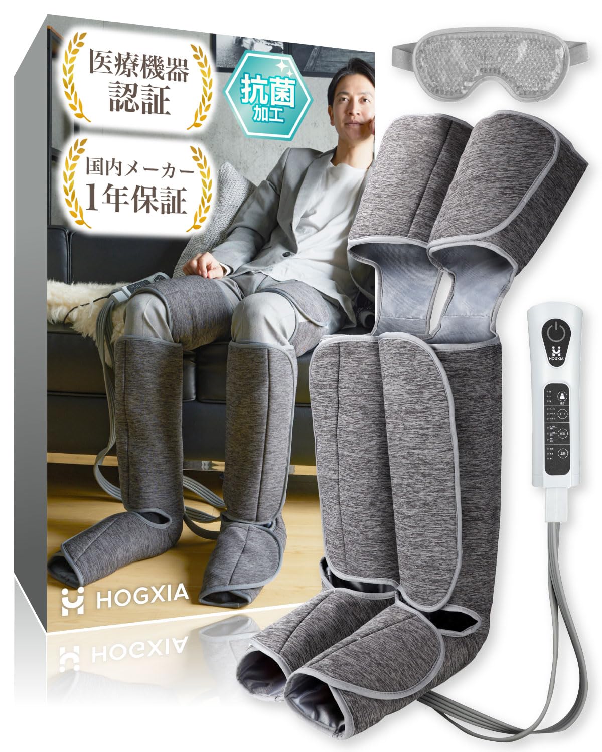 

HOGXIA Устройство для массажа ног Массаж голени Машина для массажа ног маска [Медицинская сертификация] EMK-703 (Глаз включен) серый