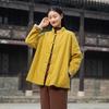 Winter Retro Chinese Cotton-Linen Women’s Coat - Solid Color, Stand Collar, Frog Button, Thickened Warm Jacket