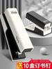 High-Capacity Multifunctional Stapler for Efficient Office and School Use