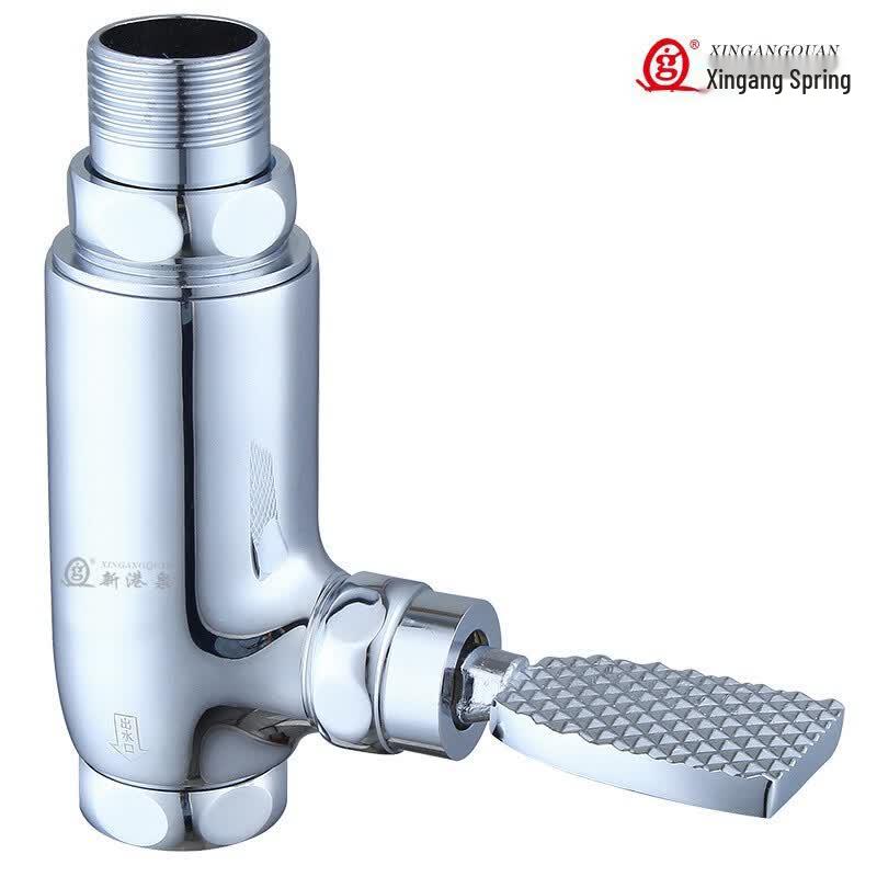 Xingangquan Fine Copper Foot-Pedal Squat Toilet Flush Valve DN25-1 inch