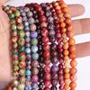 Emperor Pine Natural Stone Beads for DIY Jewelry Accessories