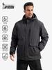 Men's Free Soldier Waterproof Breathable Ski Suit: Seam-Sealed, Professional Cotton Jacket for Outdoor Snowboarding and Skiing