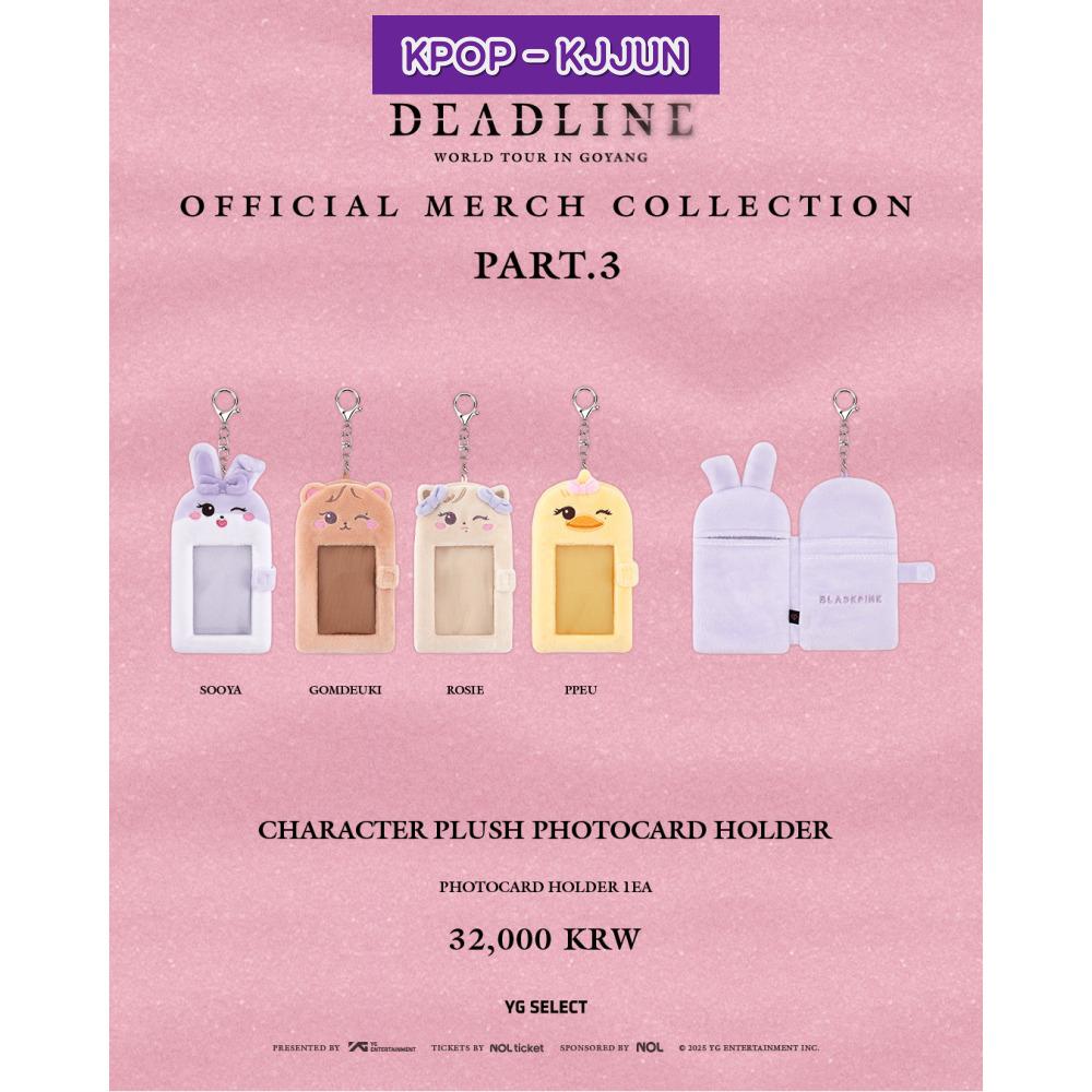 Blackpink PLUSZOWY UCHWYT NA FOTOKARTY