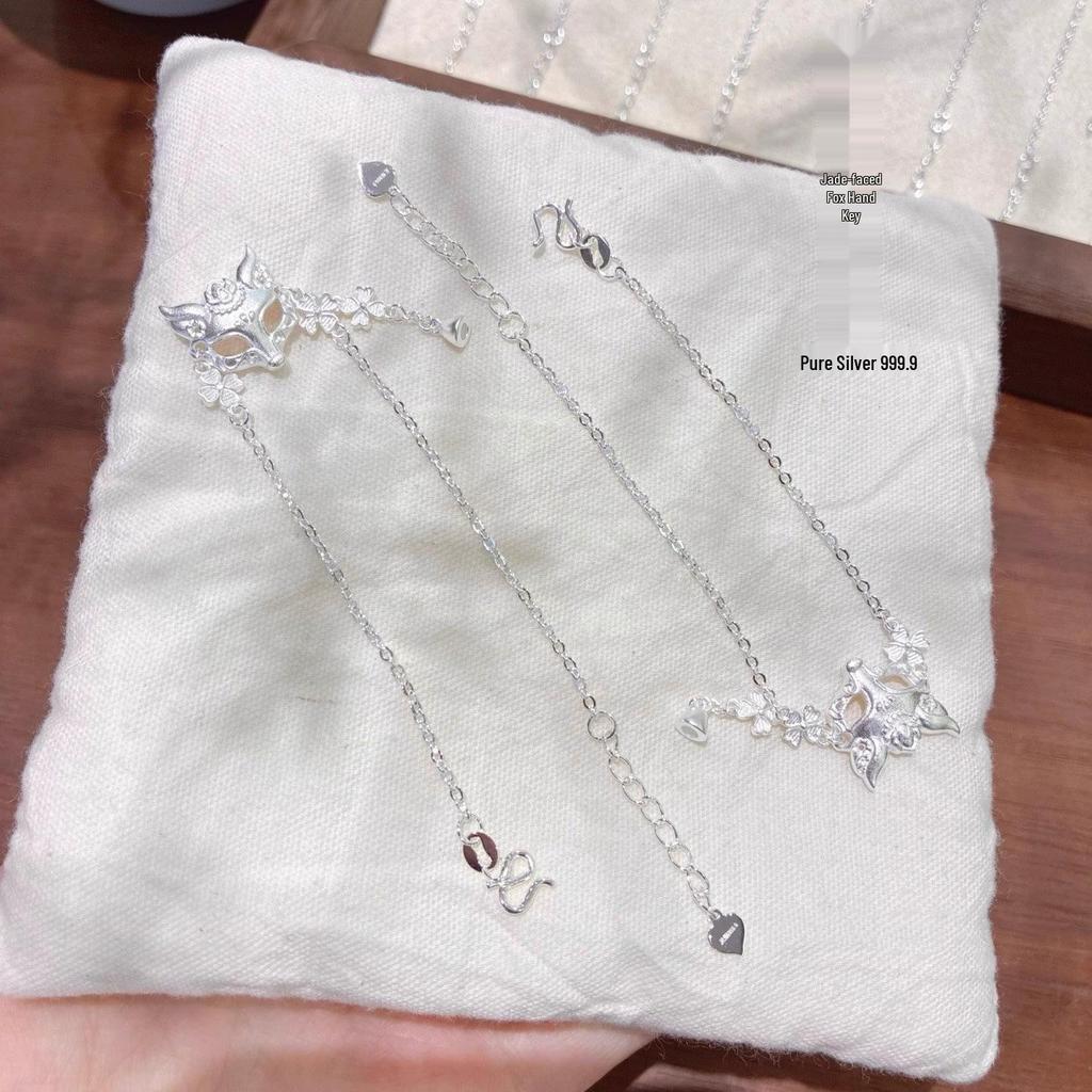 999 Sterling Silver Jade Fox Mask Tassel Bracelet - Ethnic Style Gift for Girlfriend's Benming Year