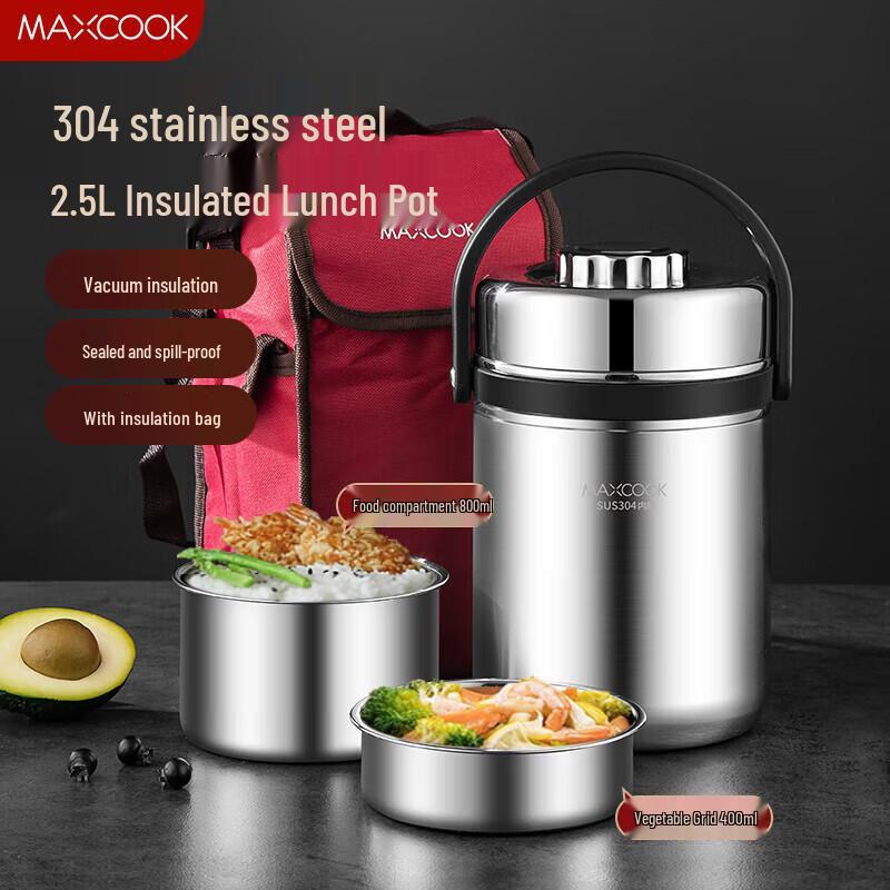 MAXCOOK Vacuum Insulated Lunch Box