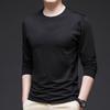 New Spring and Autumn Tops Thin T-shirt Youth Slim Sportswear Round Neck Long Sleeve T-shirt Top