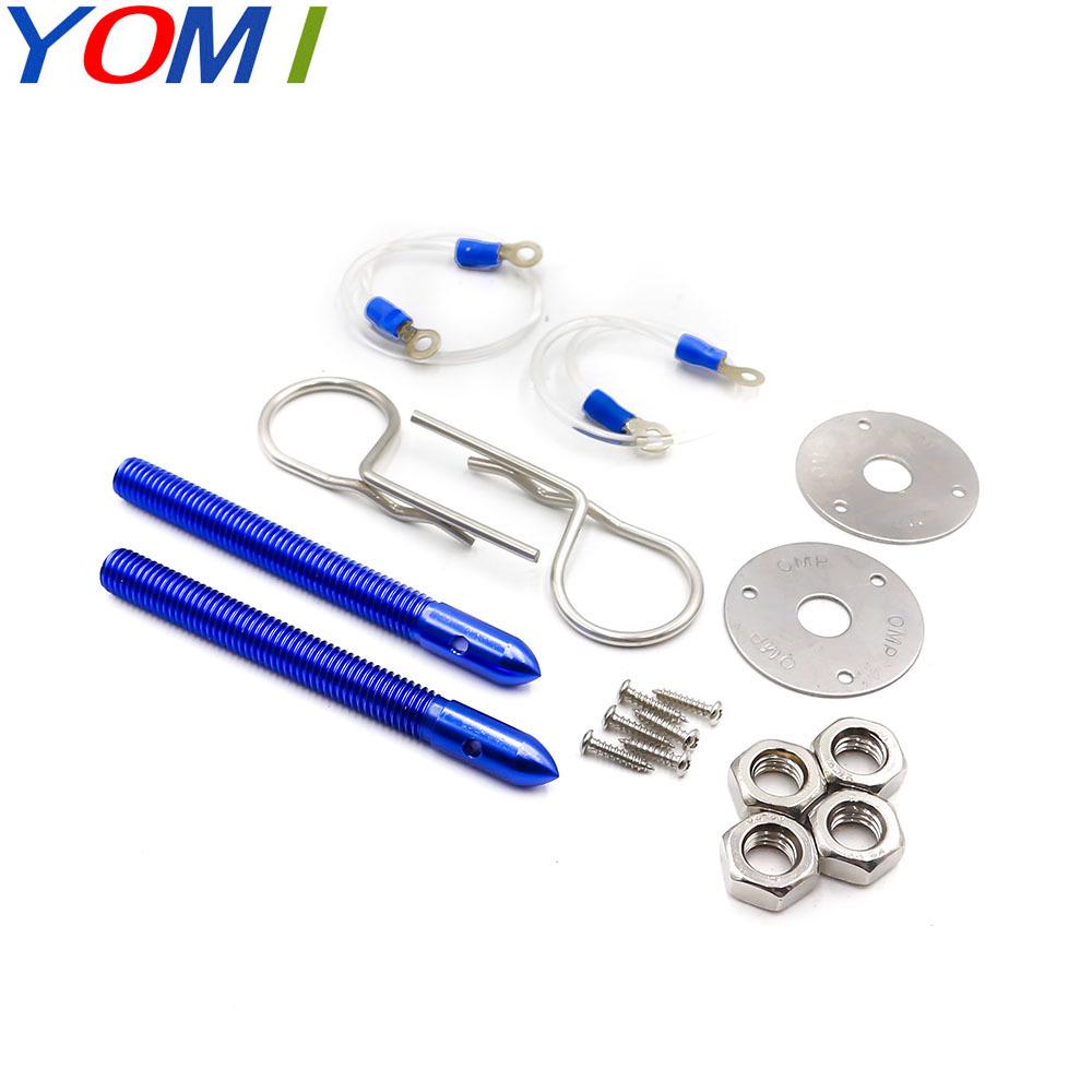 

Комплект механического замка капота двигателя чёрный