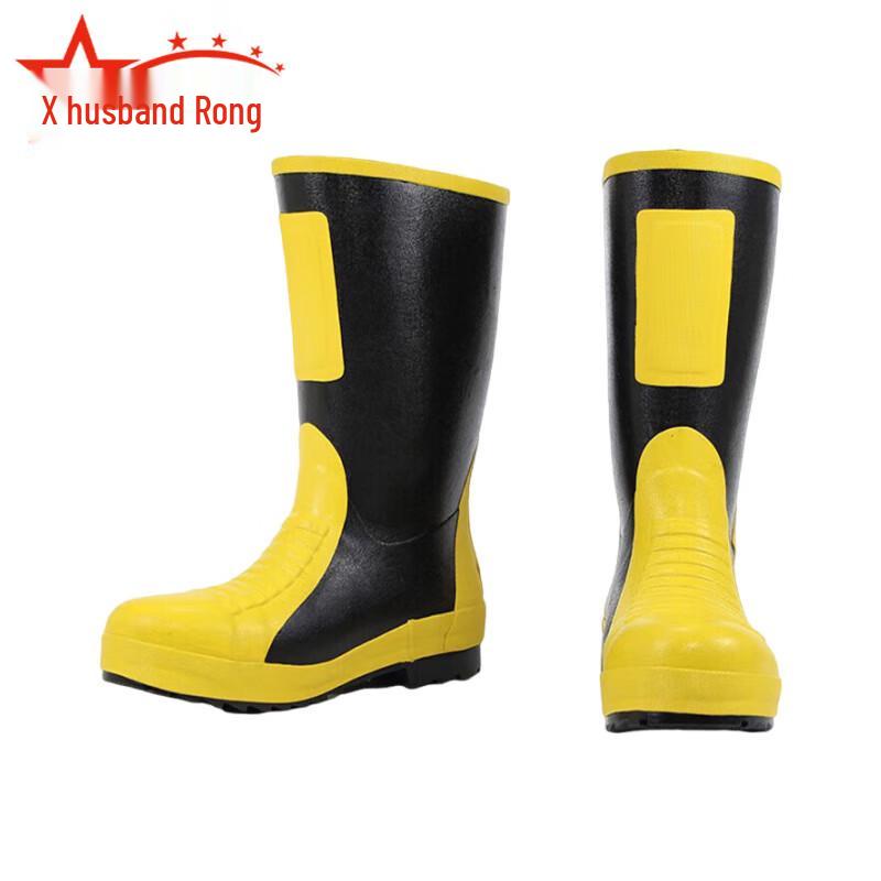 Furun High-Temperature Firefighting and Rescue Boots