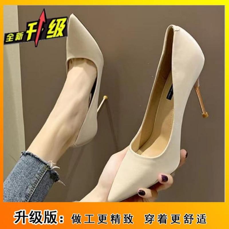 Versatile high heels women's new thin heels shallow mouth pointed shoes spring and autumn girls single shoes