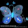 Children's Glow Angel Costume: Girl's Gauze Skirt with Flashing Wings and 20-Light Butterfly Design, 3-Piece Set.