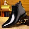 Large Size Chelsea Boots High Top Leather Boots Men's Pointed British Boots