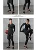Schnelltrocknendes Kompressions-Sportset für Herren: Sommer Kurzarm-Top & Tights zum Laufen, Trainieren und Basketballspielen.