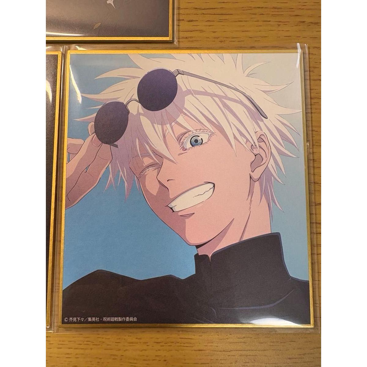 Used Jujutsu Kaisen Animation Jujutsu Kaisen Exhibition Mini Colored Paper Set of 2