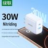 Ugreen 30W Dual-Port GaN Fast Wall Charger