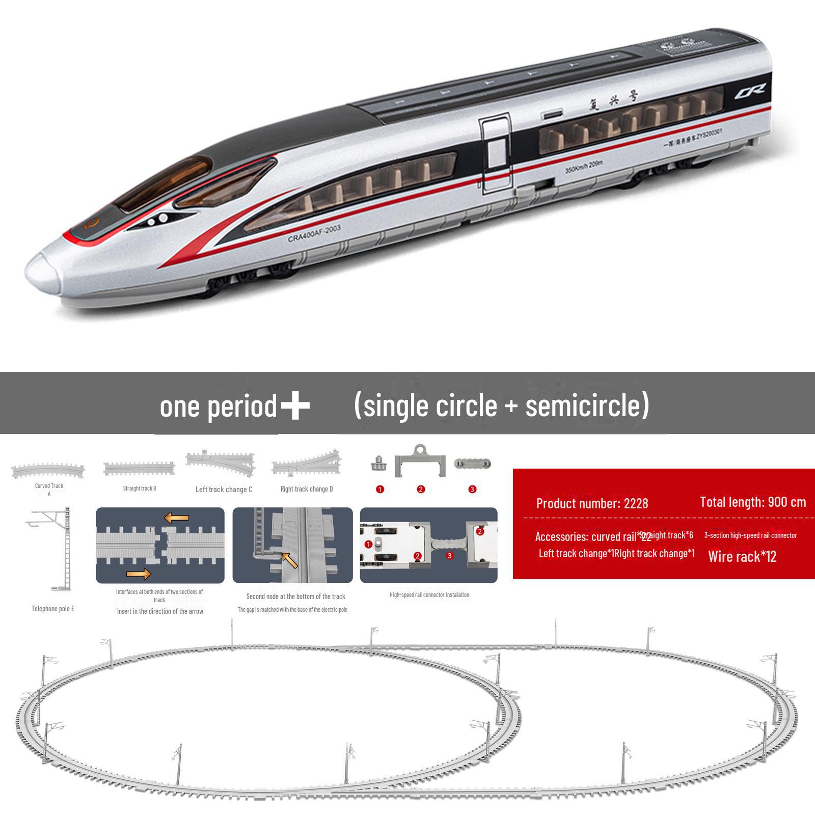 

Модель скоростного поезда Fuxing из сплава - игрушка для сборки и моделирования для мальчиков