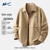 Warrior Unisex Casual Long-Sleeve Lapel Shirt Jacket