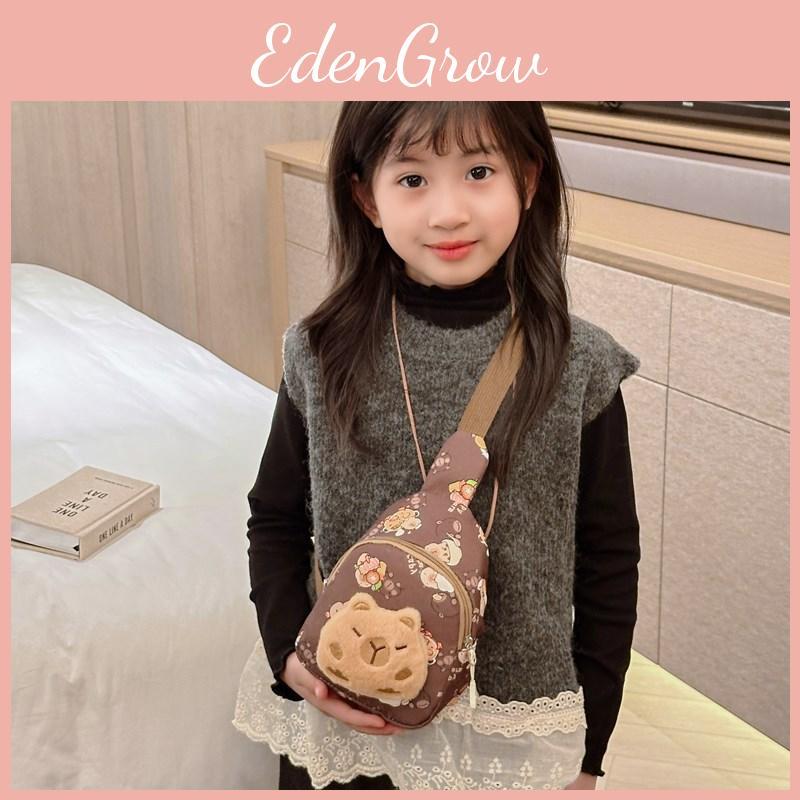 Plush Printed Capybara Shoulder Crossbody Chest Bag Children Leisure Outdoor