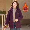 Hooded Fleece-Lined Cotton Jacket for Middle-aged & Elderly Women - Stylish Winter Collection