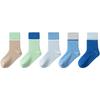 Balabala Kids' Spring/Autumn Mid-Calf Cotton Socks