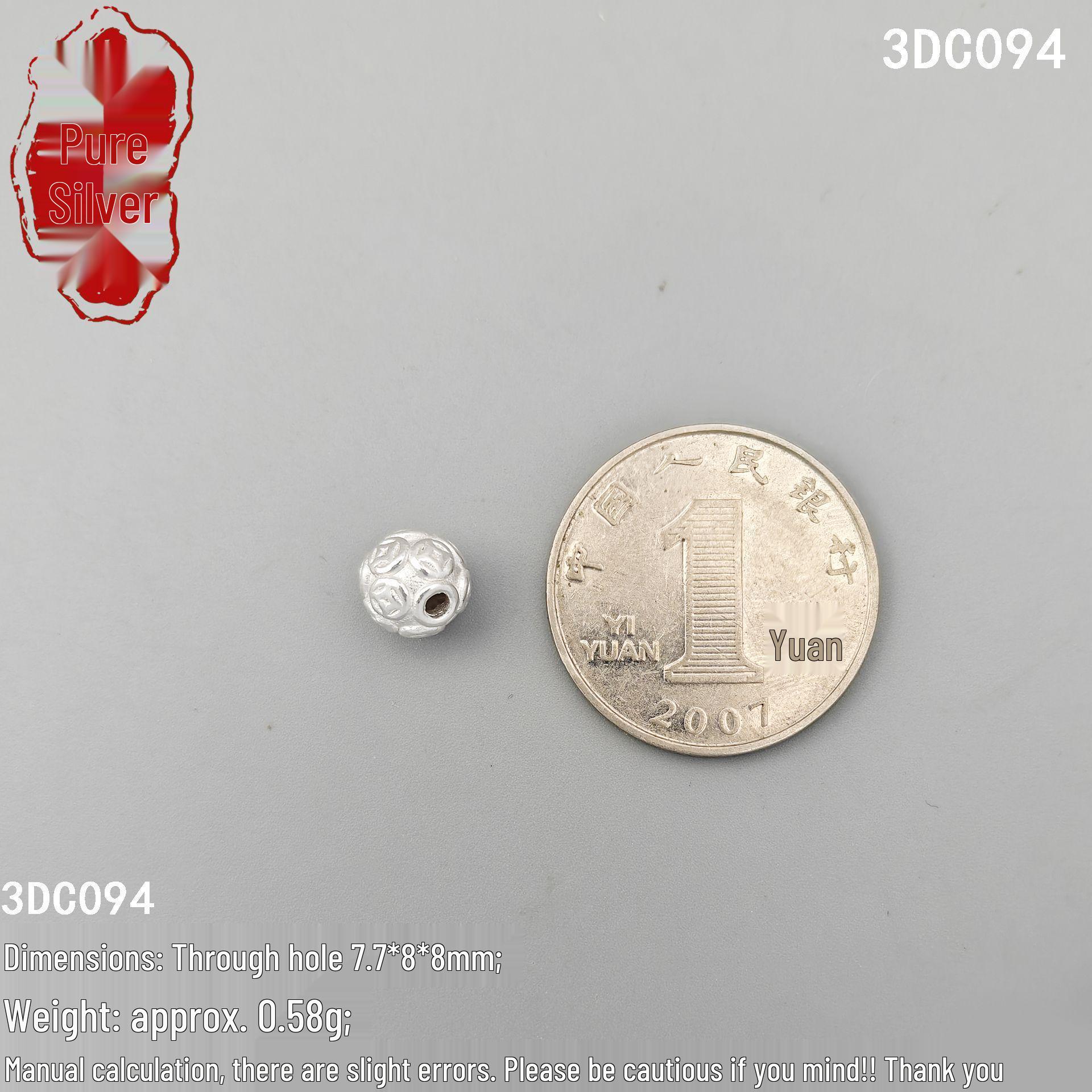 S999 Sterling Silver 3D Pure Silver Jewelry DIY Round Spacer Beads Retro Copper Coin String Ornaments.