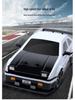 2.4G High-Speed AE86 Drift RC Car: Rechargeable Electric Four-Wheel Drive Toy for Boys and Children