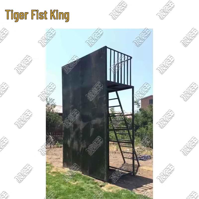Tiger King Outdoor & Fitness Training Equipment