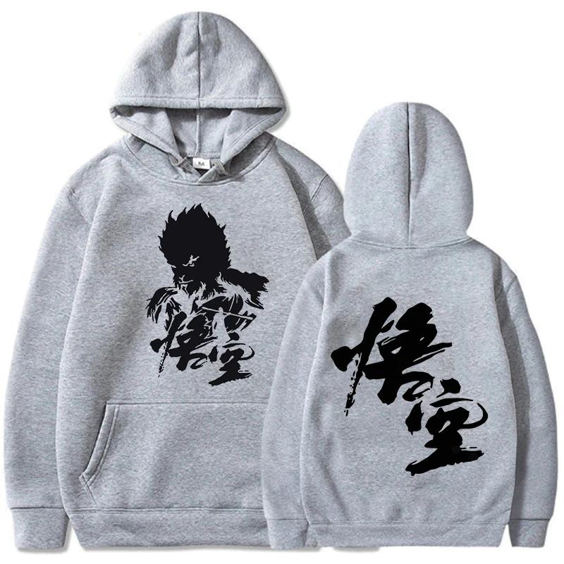 

Игра Черный Миф Укун Принт Толстовки Мужчины Женщины Модные Толстовки Женские Толстовки Пальто С Капюшоном Пуловеры Спортивная Одежда Большие Топы XS