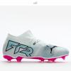 Puma Galleria Puma Future 7 Match Fg Ag Natural Artificial Turf Soccer Shoe